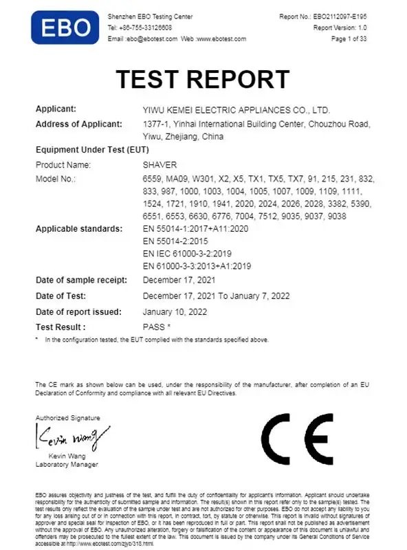 kemei الفردوس (2)