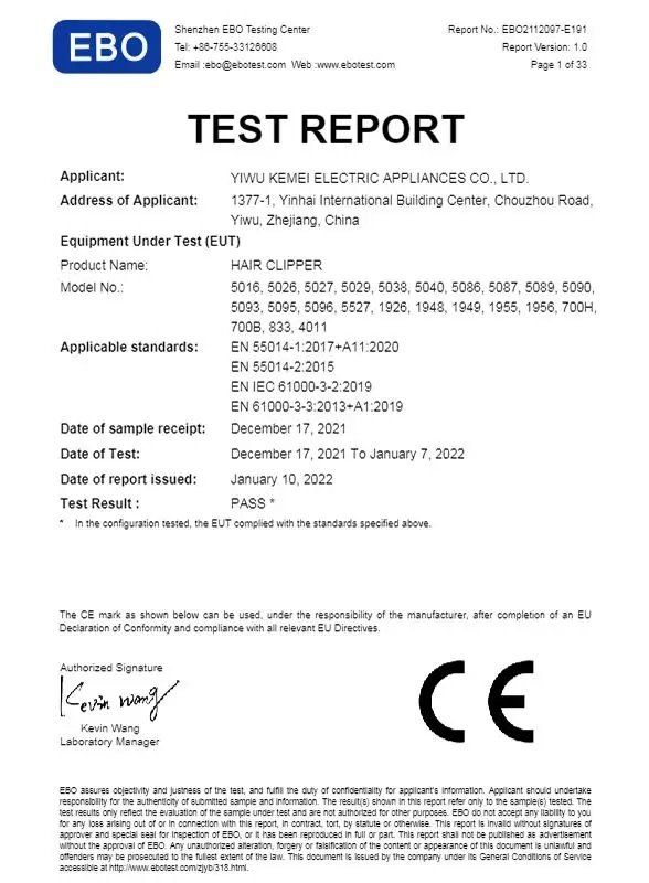 kemei الفردوس (3)