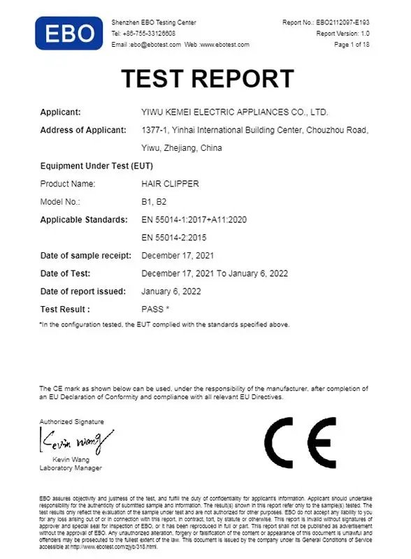 kemei الفردوس (4)
