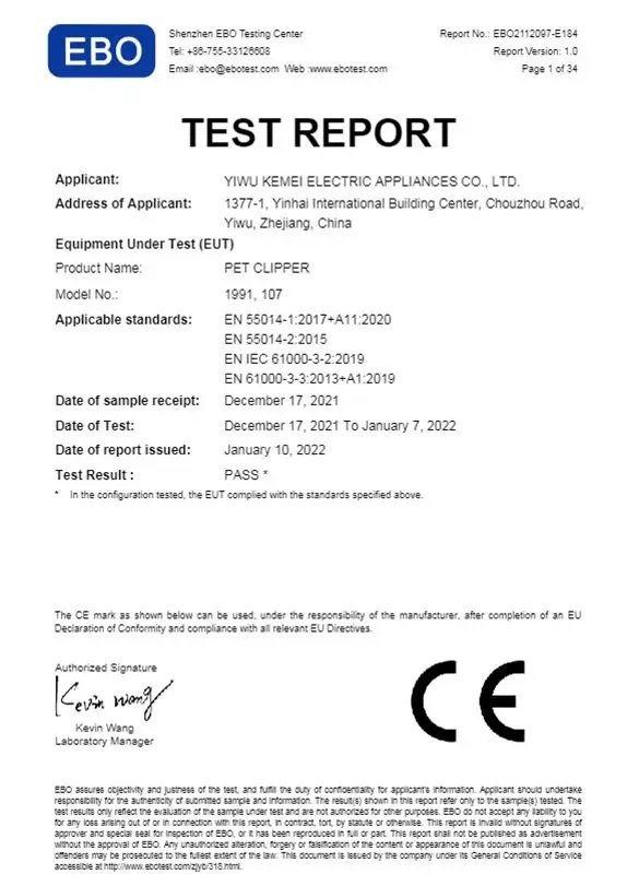 kemei الفردوس (5)