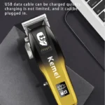 kemei الموزع المعتمد مؤسسة الفردوس (3)