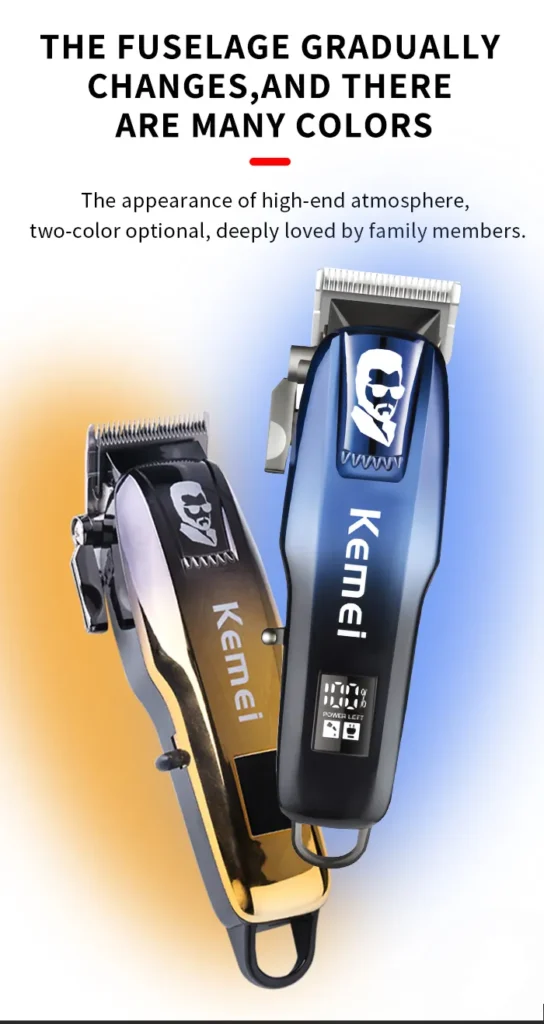 kemei الموزع المعتمد مؤسسة الفردوس (6)