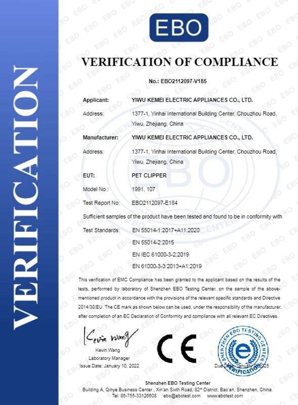 kemei الموزع المعتمد مؤسسة الفردوس