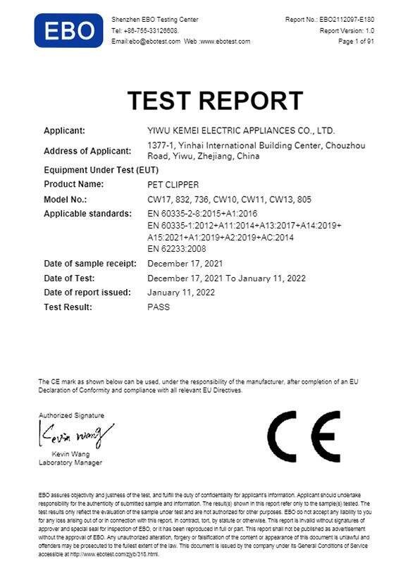 kemei مؤسسة الفردوس