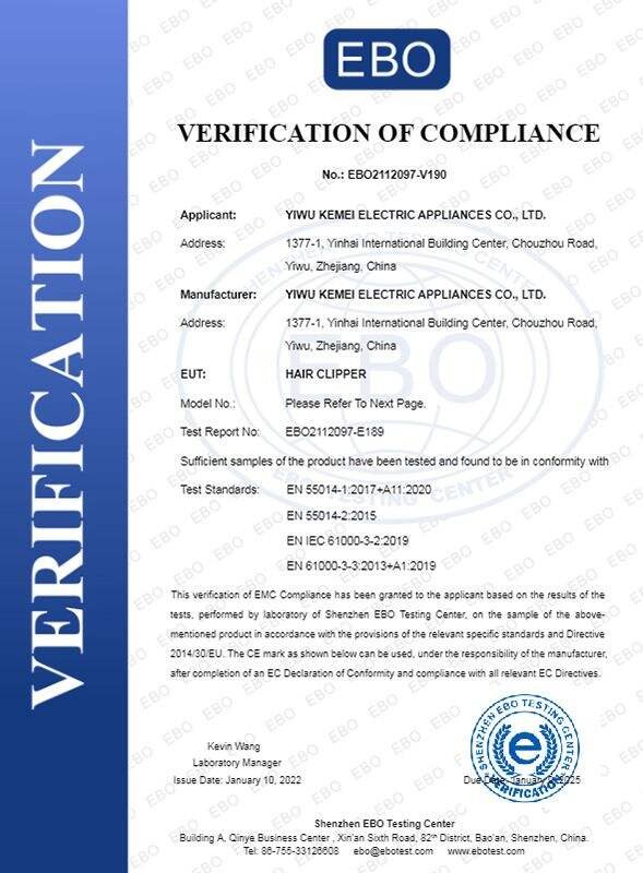 kemei مؤسسة الفردوس