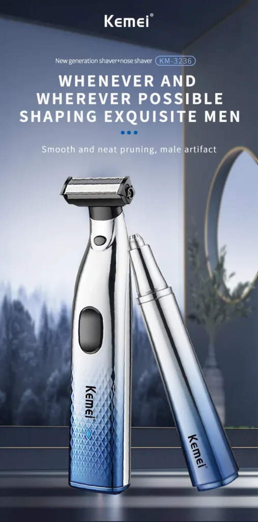 مؤسسة الفردوس كيمى kemei (1)