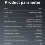 مؤسسة الفردوس كيمى kemei (3)