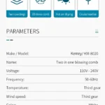 مؤسسة الفردوس كيمى kemei (4)