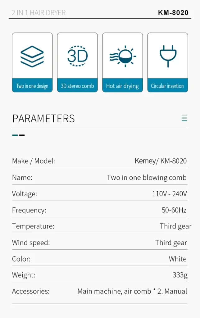 مؤسسة الفردوس كيمى kemei (4)
