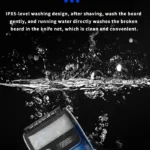 مؤسسة الفردوس كيمى kemei (6)