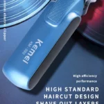 مؤسسة الفردوس كيمى kemei (6)