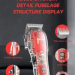 مؤسسة الفردوس كيمى kemei (6)