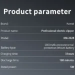 مؤسسة الفردوس كيمى kemei (7)