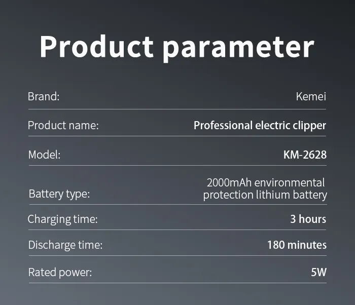 مؤسسة الفردوس كيمى kemei (7)