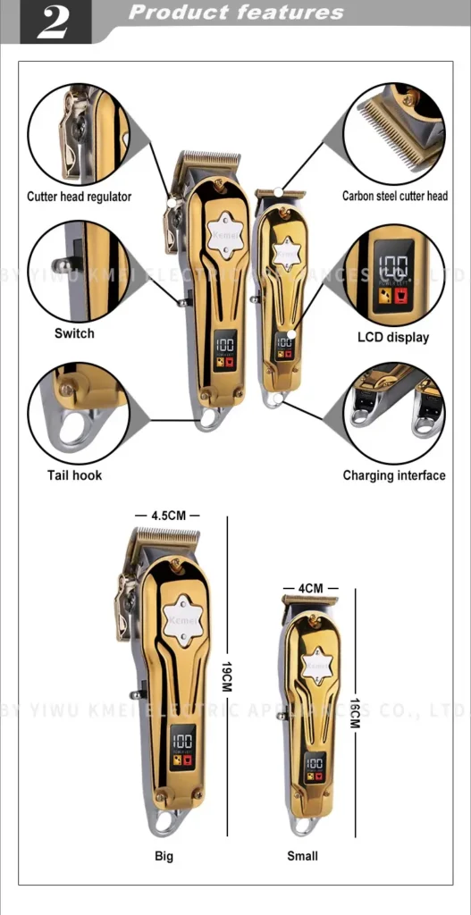 مؤسسة الفردوس وكيل 2011 كيمى (5)