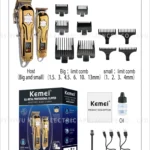 مؤسسة الفردوس وكيل 2011 كيمى (7)